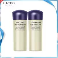 [国内专柜版]SHISEIDO资生堂悦薇珀翡紧颜亮肤水小样25ml*2(滋润型)