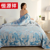 恒源祥 TSB2029 左岸情调天丝夏被 200*230cm