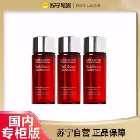 [雅诗兰黛小样套装]EsteeLauder雅诗兰黛新款鲜活亮采红石榴倍润水小样30ml*3