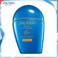 [国内专柜正品]SHISEIDO资生堂蓝胖子新艳阳夏臻效水动力防晒乳SPF50+PA+++ 50ml(清爽型)