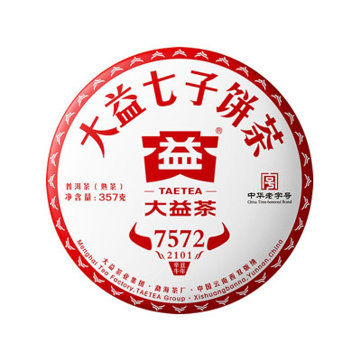 大益7572熟茶2021年2101批普洱茶饼茶勐海茶厂357g七子饼十大品牌