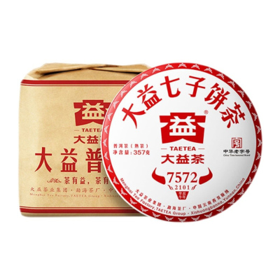 提装大益7572熟茶2101批普洱茶十大品牌2021年七子饼茶357克*7