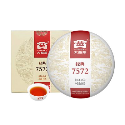 大益普洱茶7572熟茶口粮茶150g饼茶云南勐海茶厂2022年2201批小饼