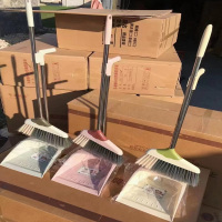 山水 软毛扫把簸箕组合套装 佳美 yz