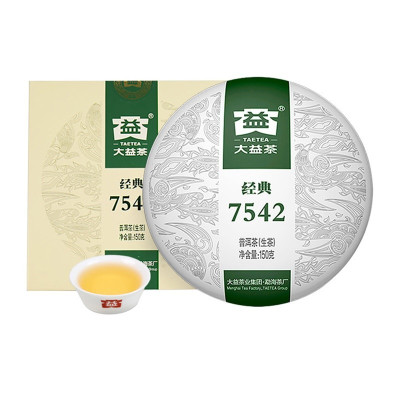 大益经典7542生茶标杆普洱茶口粮150g云南茶叶2021年勐海茶厂2101