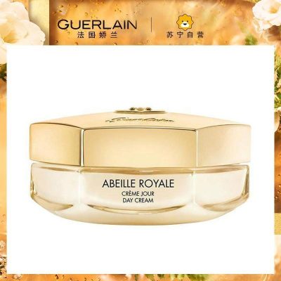 [国内专柜正品]GUERLAIN娇兰帝皇蜂姿紧致柔润日霜50ml(经典版)