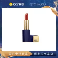 [国内专柜正品]EsteeLauder雅诗兰黛花漾倾慕口红#333枫叶红3.5g