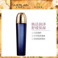 [国内专柜正品]GUERLAIN娇兰御廷兰花卓能焕活精粹水125ml