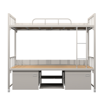 易企采 900MM宽员工宿舍高低床铁艺上下铺钢制双层床铁床上下床子母床