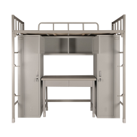 易企采 925MM宽钢制制式组合营具双层床制式营具士兵宿舍床战士用双层床铁架床铁艺高低床营房钢制双层床