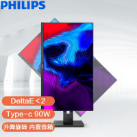 飞利浦(Philips)329P1H液晶显示器 Type-c 90W TUV认证 升降旋转 内置音箱显示器