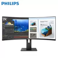 飞利浦(Philips)345B1CR多视窗 升降水平旋转 商用显示器