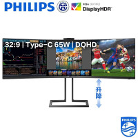飞利浦(Philips)499P9H1睿景超宽带鱼屏 双2K HDR400 电脑显示器