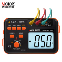 胜利仪器(VICTOR) 接地电阻测试仪 VC4105A/B 数字摇表防雷地阻仪 VC4105A官方标配(2000Ω/2