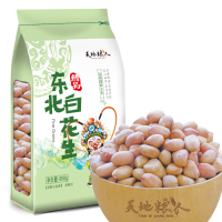 天地粮人 精品 东北白花生800g