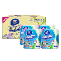 维达厨房纸吸油吸水卷纸4提8卷家庭装用纸