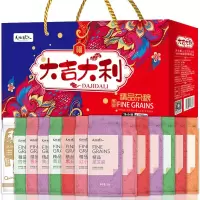 天地粮人之大吉大利 十四种 甄致杂粮 VIP尊享礼盒4.735kg