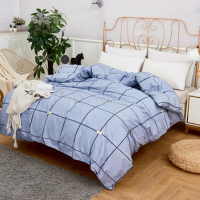 伊兰阳绒被套150cm*200cm*1