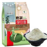 天地粮人 磨制 绿豆面粉1kg