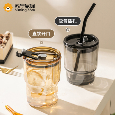 竹节玻璃杯水杯饮料杯果汁杯牛奶杯INS风咖啡杯吸管杯家用带盖 琥珀色烟灰色咖啡杯