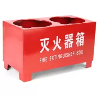 援邦灭火器箱/半截箱