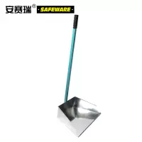 安赛瑞 商用白铁皮簸箕 12878 34*20*70 10把/组