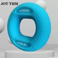 JOT TMM握力器握力圈握力球男女通用