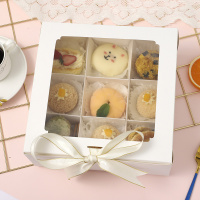 天九九宫格甜品盒肉松韩式包装盒子(九空格含袋子50个装)