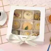 天九九宫格甜品盒肉松韩式包装盒子(九空格含袋子50个装)