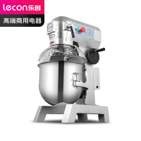 乐创(lecon)商用搅拌机 LC-GD-JB40