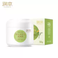 润本(RUNBEN) 洋甘菊水润霜50g*1瓶