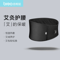 倍轻松(breo)艾灸护腰带 暖膝护腰 运动 暖腰带