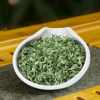 陇间柒月2022新茶都匀毛尖规格250g*2袋