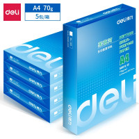 得力(deli) 莱茵河 A4-70g复印纸 5包/箱(BY)