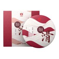 大益普洱茶顺滑熟茶2020年2001批普洱熟茶口粮茶300g云南茶叶盒装