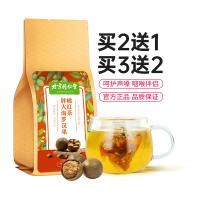 同仁堂胖大海罗汉果橘红茶 150g