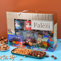 法乐兹 坚果礼盒 节日送礼每日坚果大礼包欢乐时光1320g