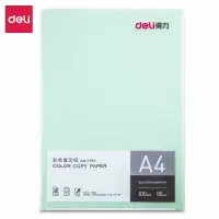 得力(deli) A4彩色复印纸打印纸80g 7757 浅绿色 100张/包 不支持退换 单位:包