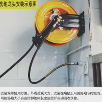 开放式冲洗高压碳钢洗地龙头厨房酒店餐厅商用水龙头水管冲洗设备 黑色盘20米配金属水枪