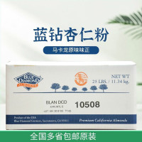 瑞翔推荐 蓝钻杏仁粉1KG