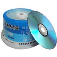 清华同方5ASNSMVV 光盘16X4.7G空白刻录盘dvd-r同方光盘 DVD-R+R R50片 2筒