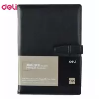 得力3334商务记事本 简约带扣仿皮面本笔记本