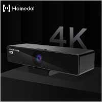 耳目达Hamedal系列黑色超高清会议摄像头V30