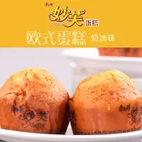 康师傅妙芙蛋糕96g