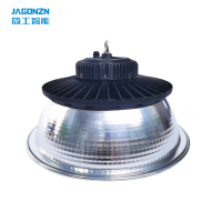 简工智能(JAGONZN) GL-05A-I(X) 100W 顶棚灯(带罩) 黑色