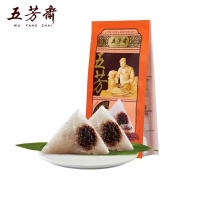 五芳斋润香豆沙粽140g*2(3袋组合装)嘉兴粽子端午礼品