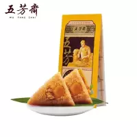 五芳斋蛋黄猪肉粽140g*2(2袋组合装)嘉兴粽子端午礼品