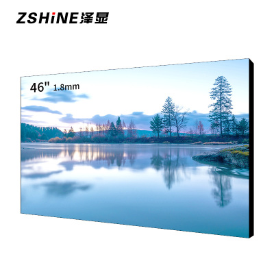 泽显 46英寸1.8mm液晶拼接屏单台壁挂套装广告宣传展示视频直播会议培训LC-B46TL10