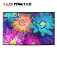 泽显 55英寸1.8mm液晶拼接屏 视频会议室培训显示屏 安防监控显示器 高清窄边LC-B55TL10