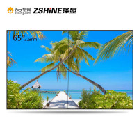 泽显 65英寸3.5mm液晶拼接屏 前维护套装 视频会议室培训显示屏 安防监控显示器 高清窄边电子屏LC-B65TL30